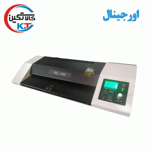 پرس کارت دیجیتال PDL-330